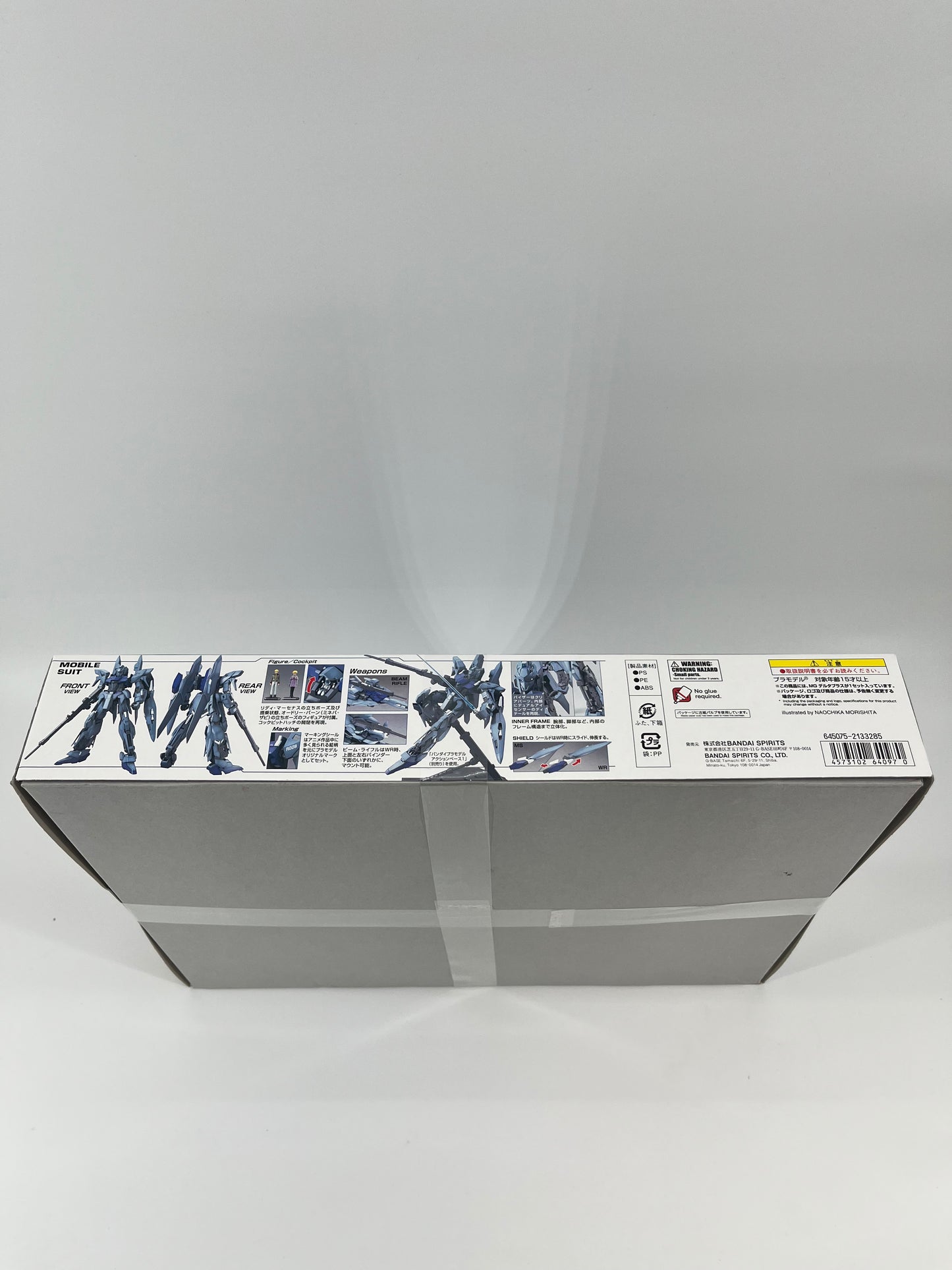 MSN-001A1 Delta Plus (Master Grade)