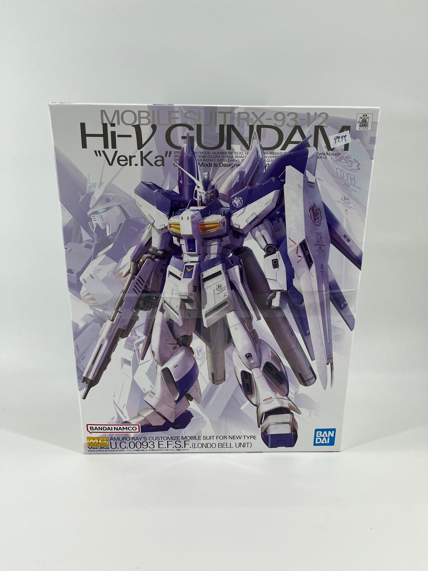 RX-93 Hi-V Gundam Ver. Ka (Master Grade)
