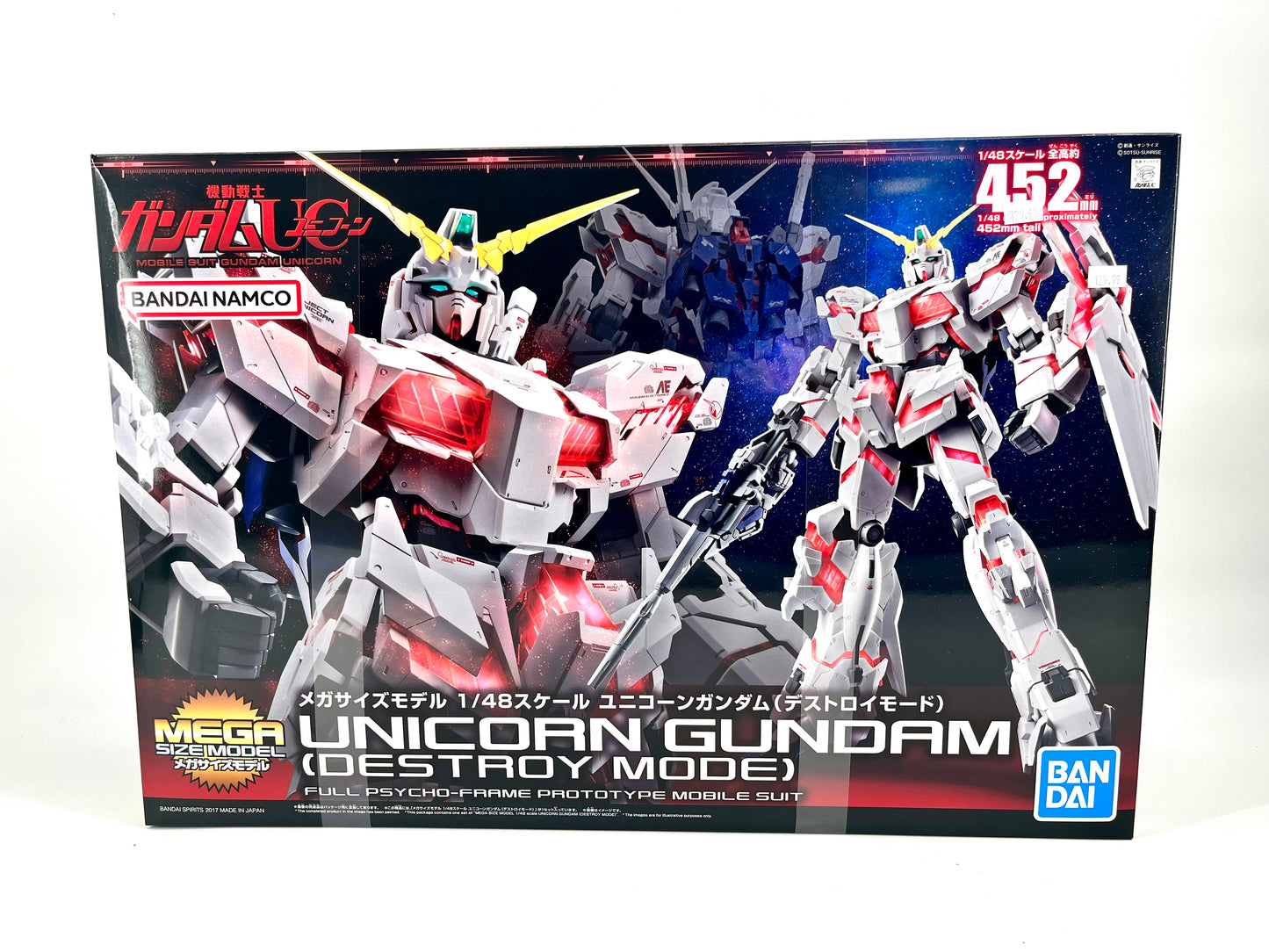 Full Psycho-Frame Unicorn Gundam (Mega Size)