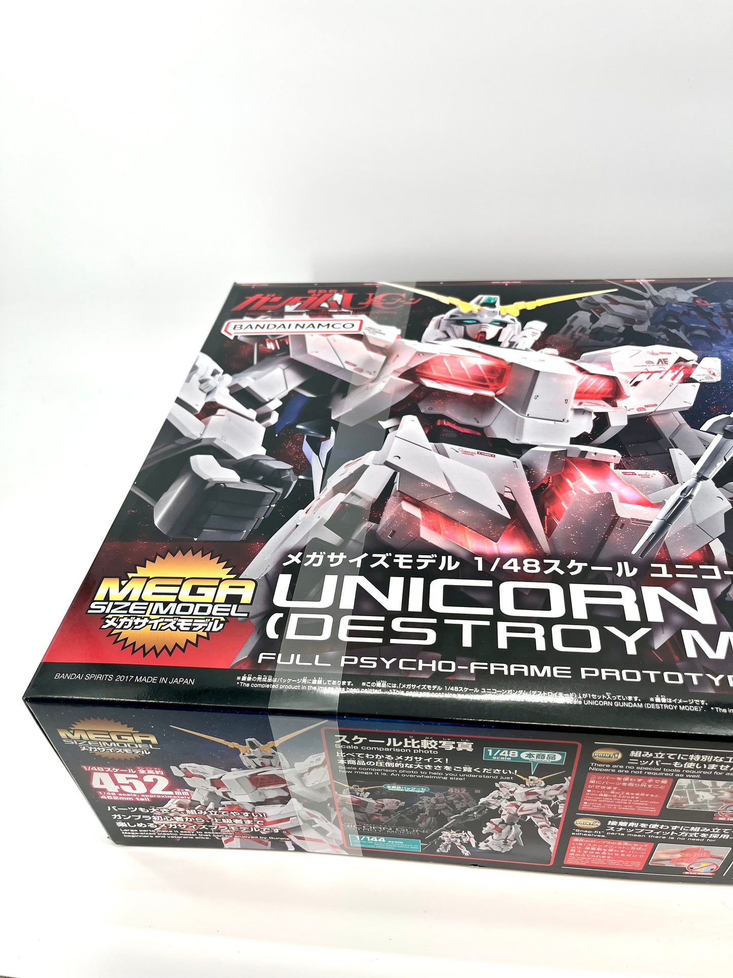 Full Psycho-Frame Unicorn Gundam (Mega Size)