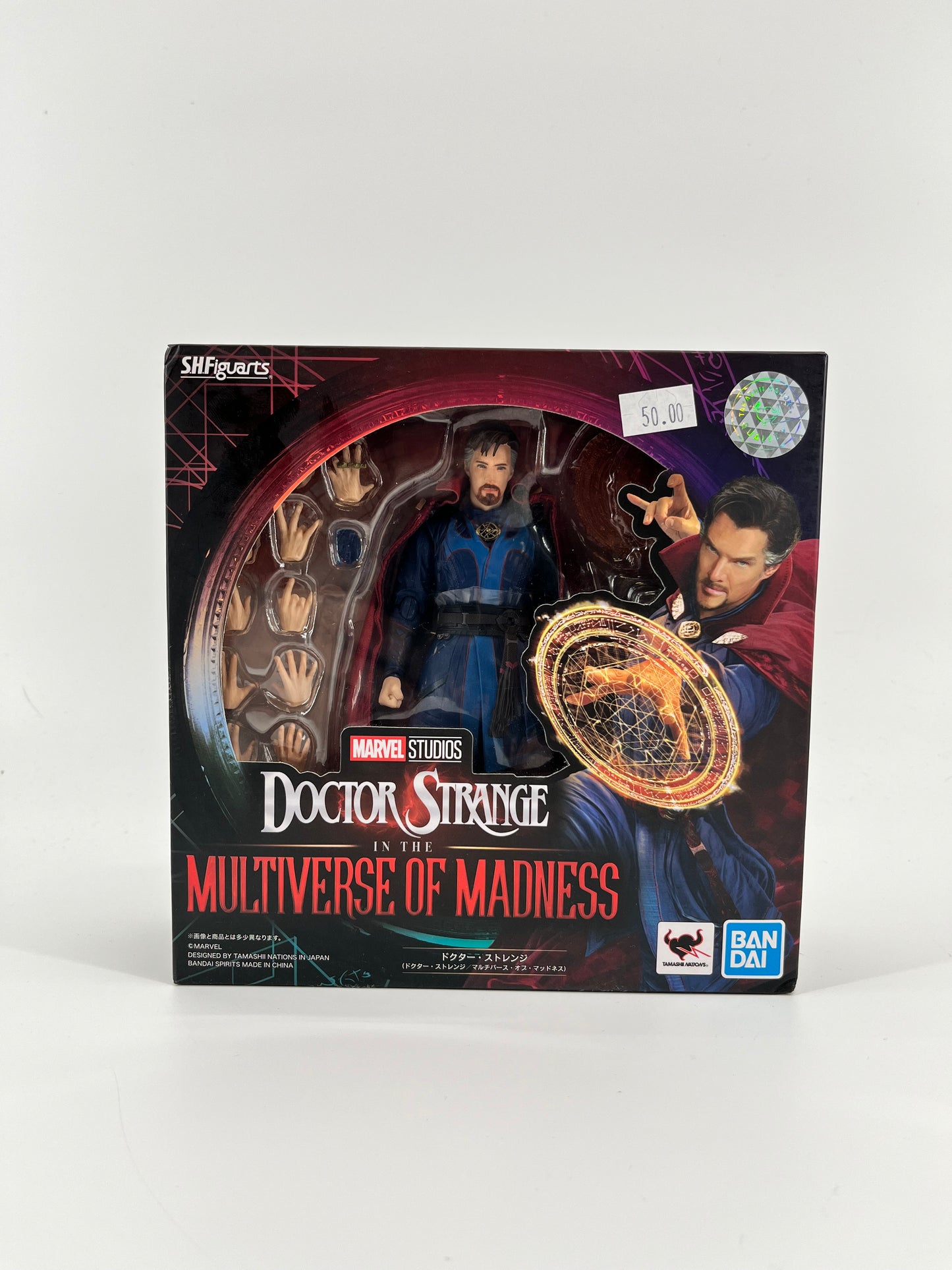 Doctor Strange In The Multiverse of Madness S.H.Figuarts