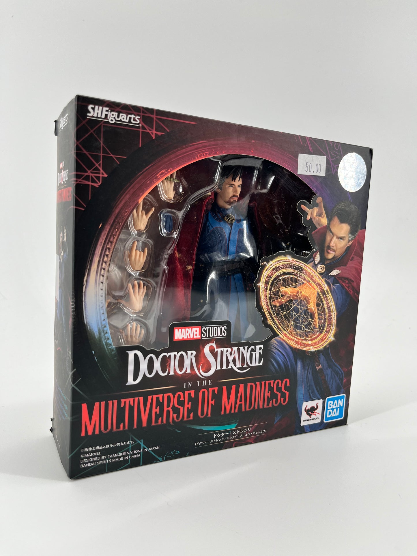 Doctor Strange In The Multiverse of Madness S.H.Figuarts
