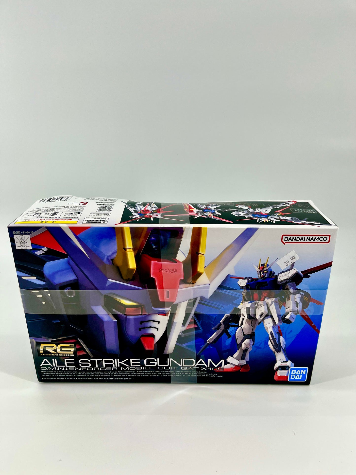 Aile Strike Gundam (Real Grade)