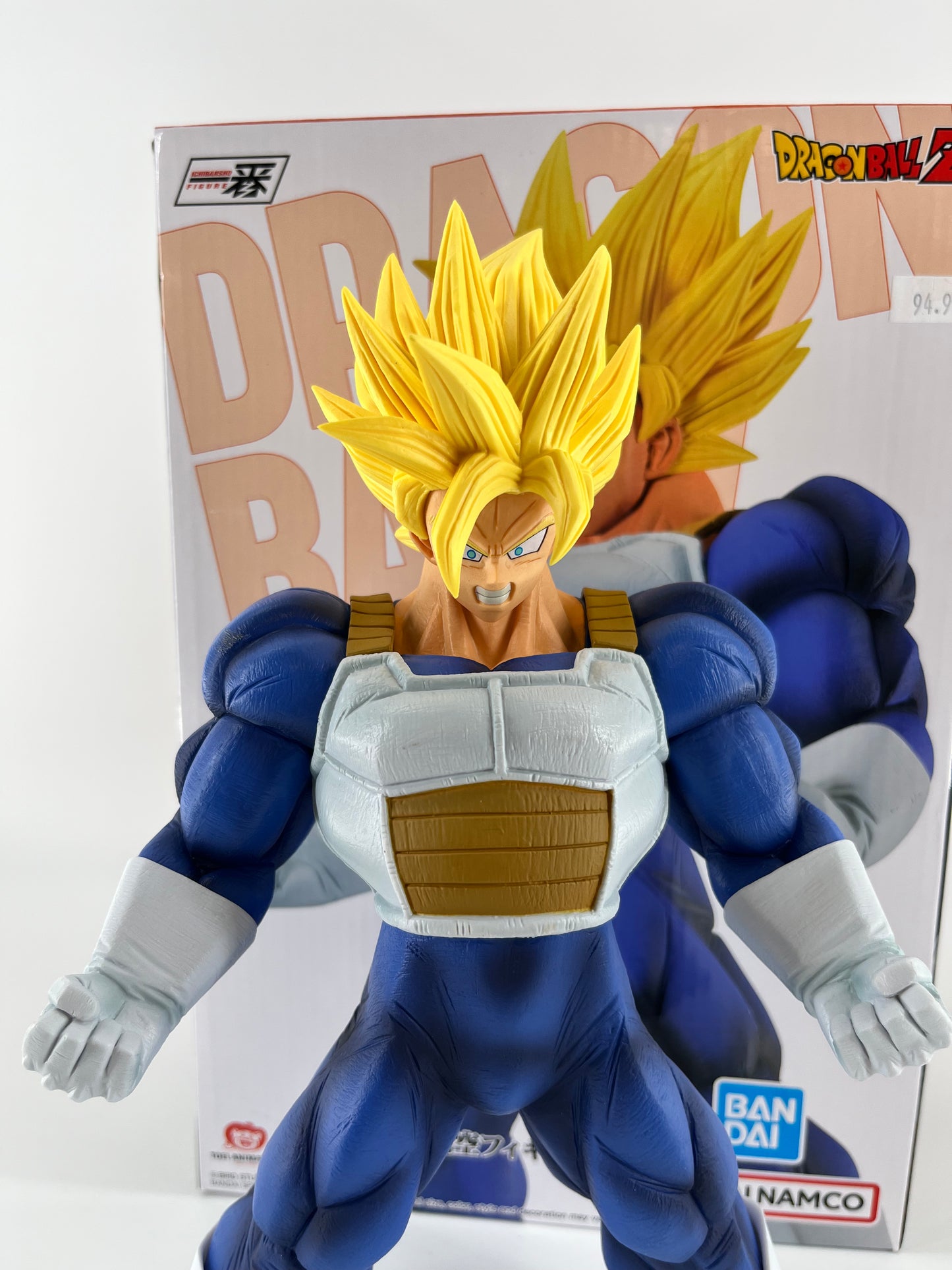 Super Saiyan Goku (Great)