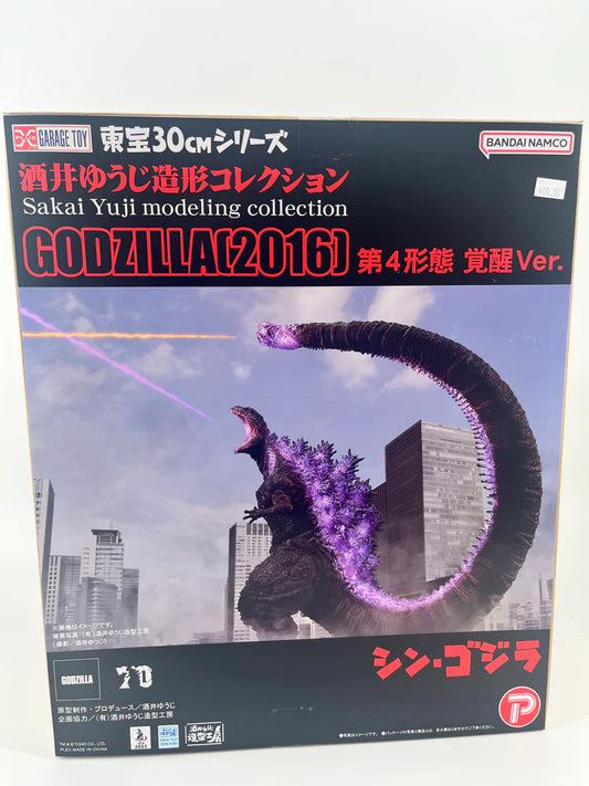 Shin Godzilla (2016) (4th Awakening) Sakai Yuji Modeling Collection