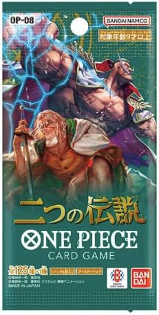 One Piece TCG: Two Legends OP-8