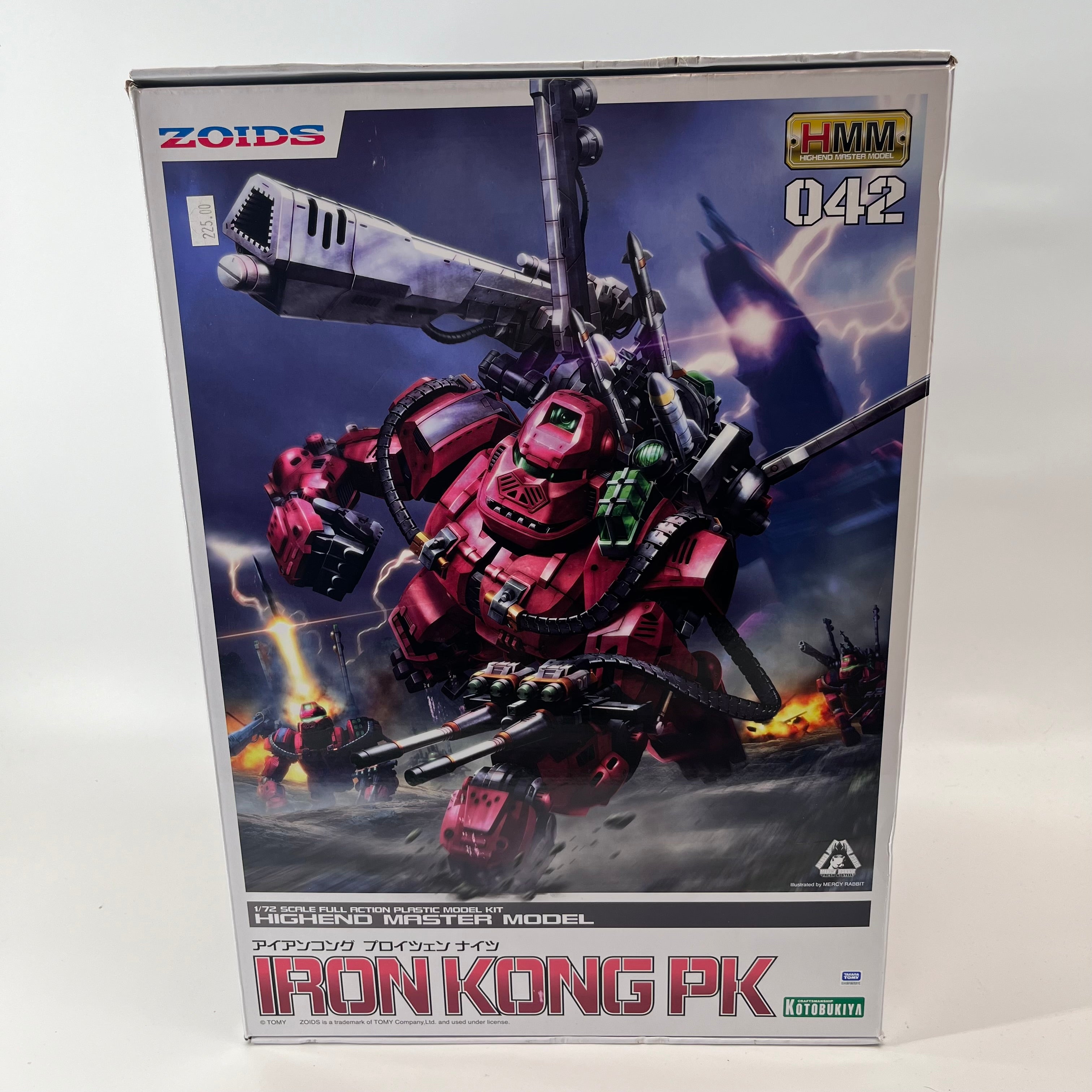 Iron Kong PK Zoids