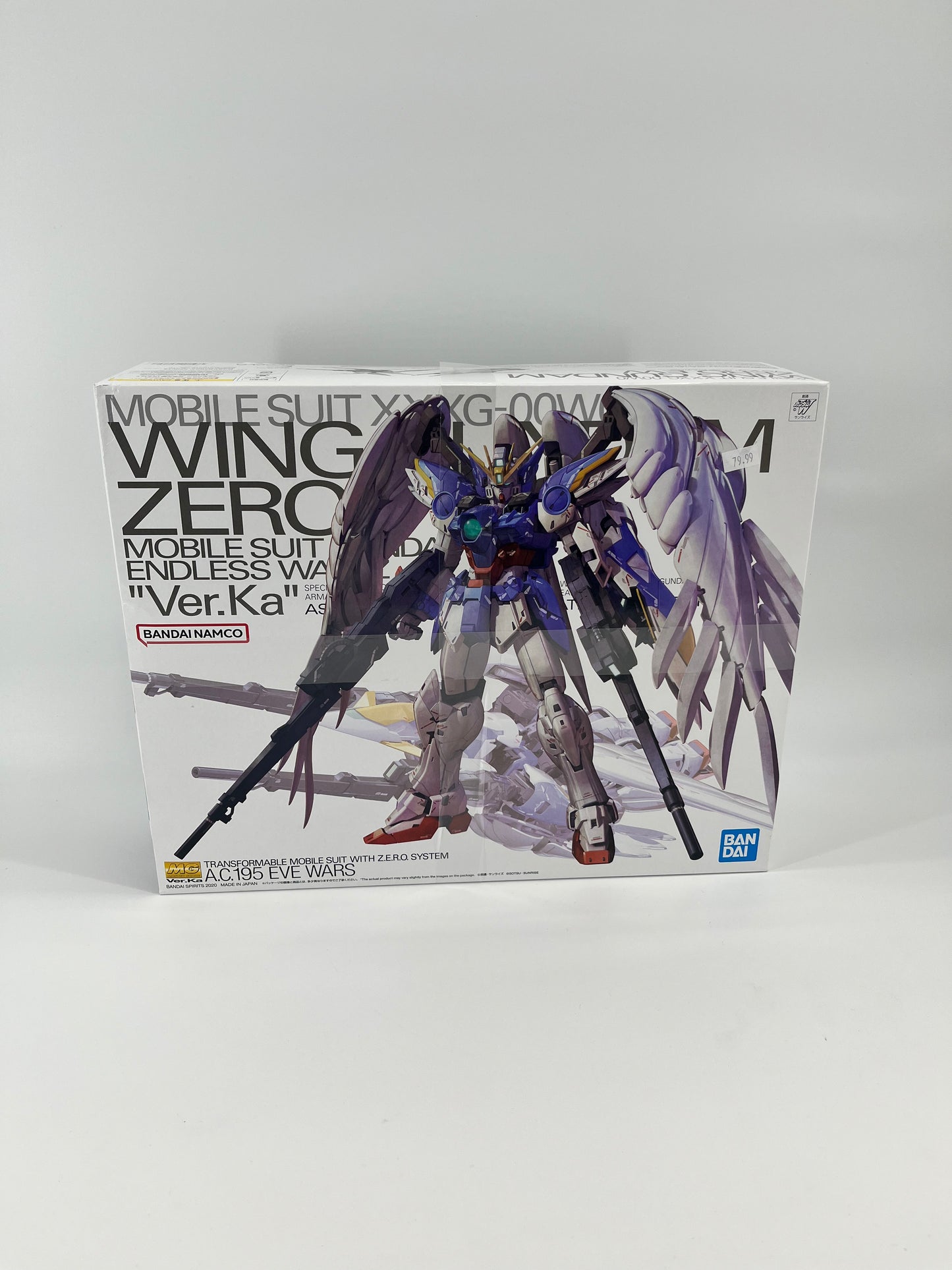 Wing Gundam Zero EW (Master Grade)