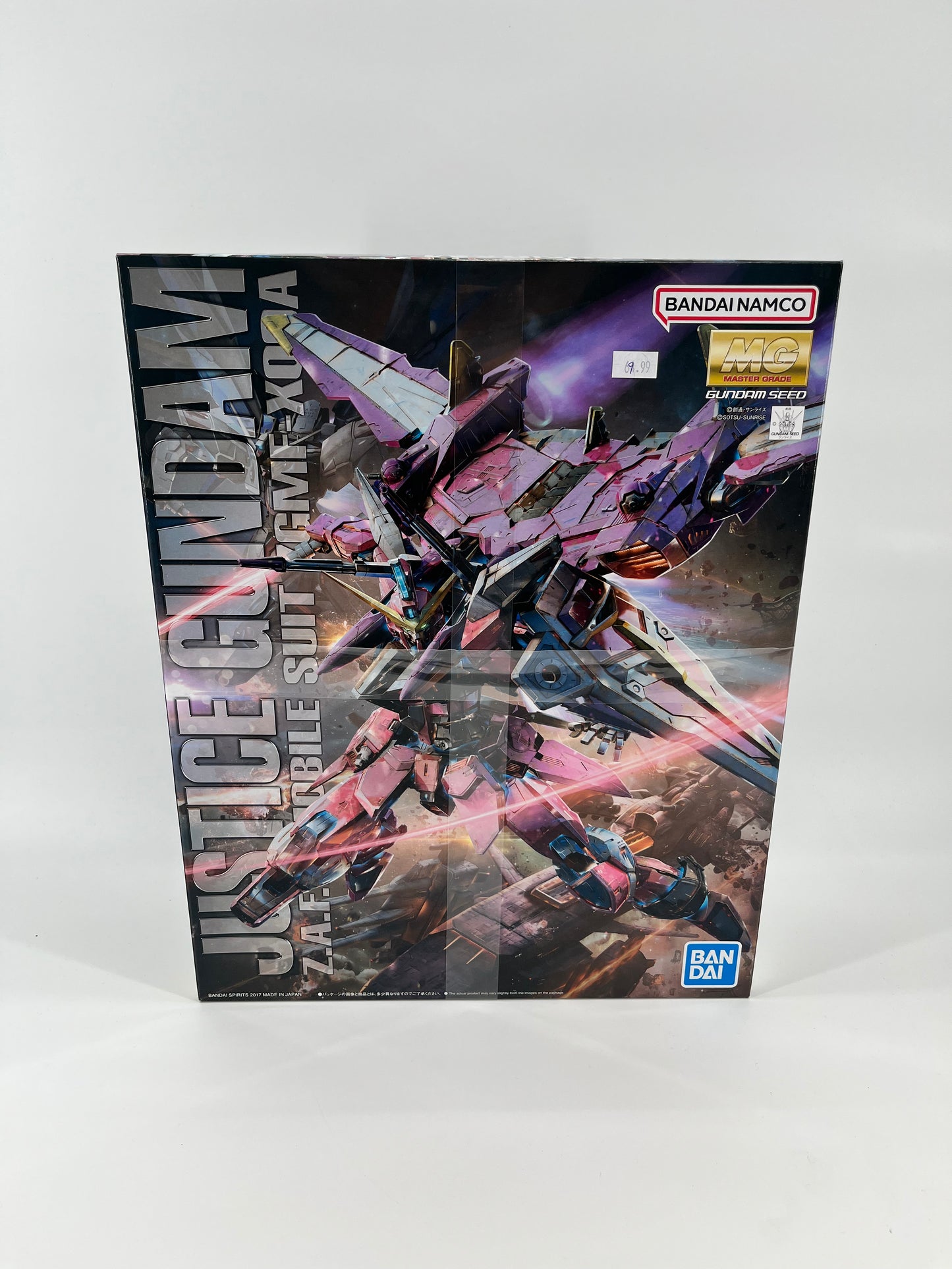 Justice Gundam (Master Grade)