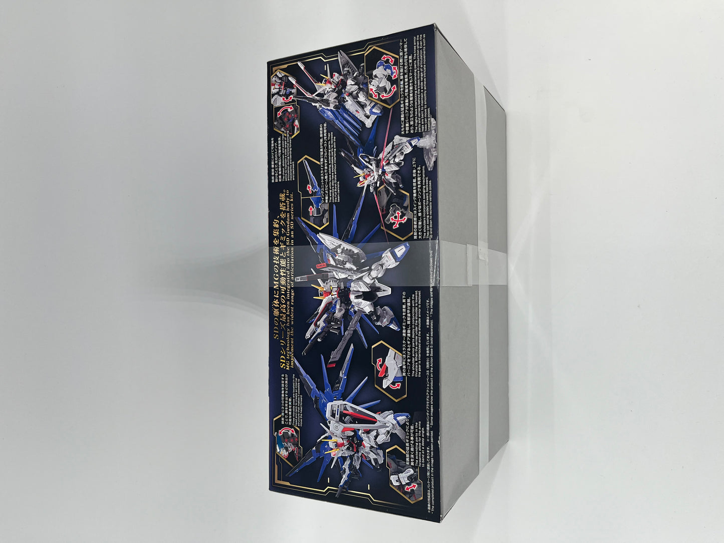 ZGMF -X10A Freedom Gundam (Master Grade)