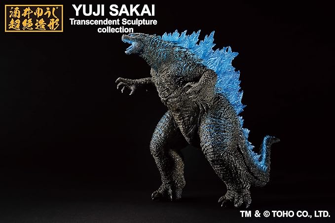 Godzilla Heat Ray Ver. (2024) Sofvics