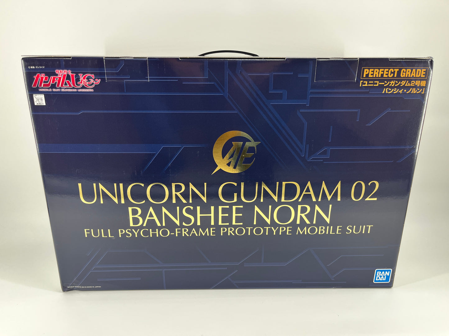 Unicorn Gundam 02 Banshee Norn Perfect Grade