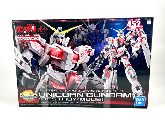 Full Psycho-Frame Unicorn Gundam (Mega Size)