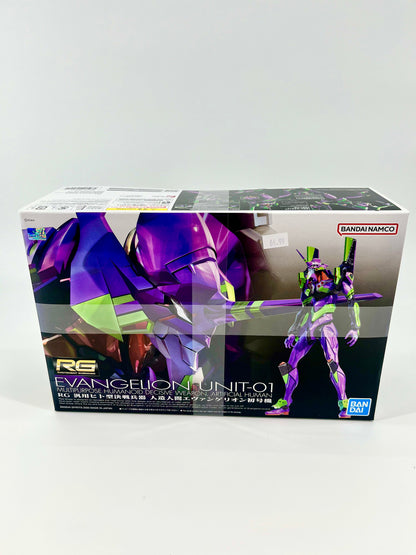 Evangelion Unit-01 (Real Grade)