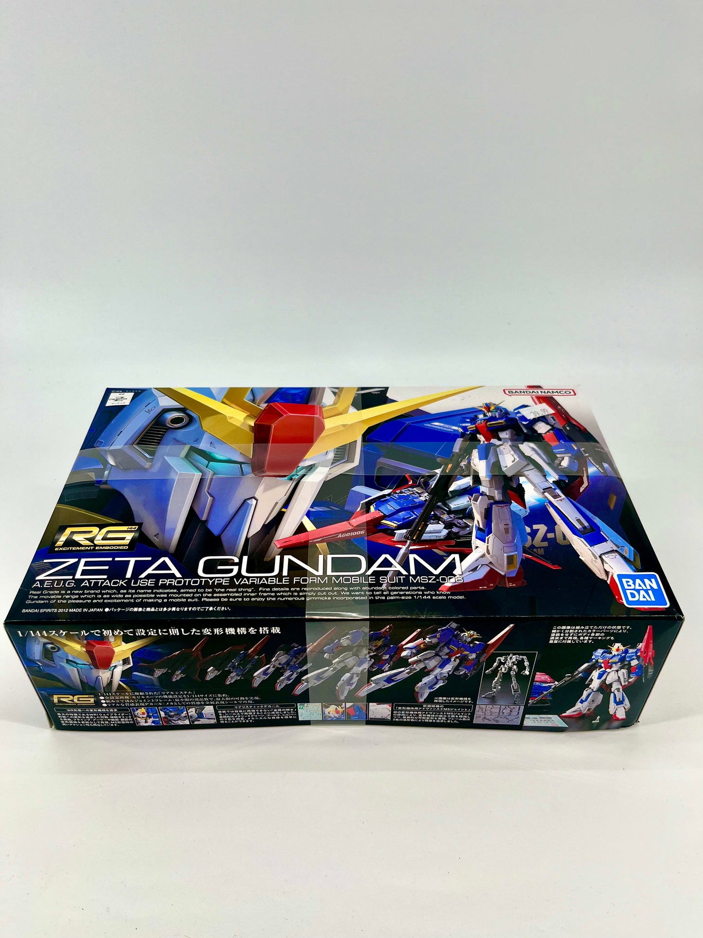 Zeta Gundam (Real Grade)