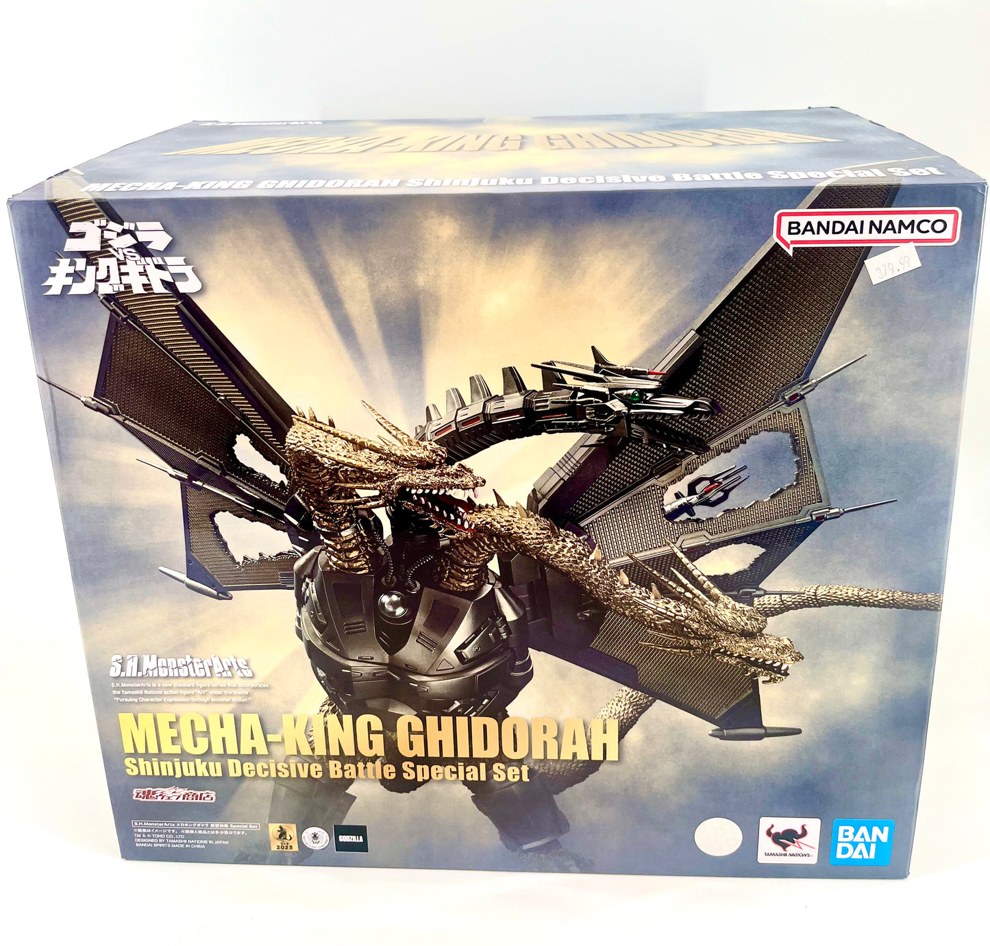 S.H.MonsterArts メカキングギドラ 新宿決戦Special Set S.H. S.H.MonsterArts メカキングギドラ 新宿決戦Special Set S.H.