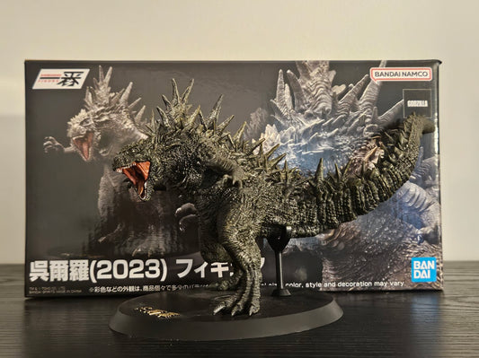 Godzilla Minus One