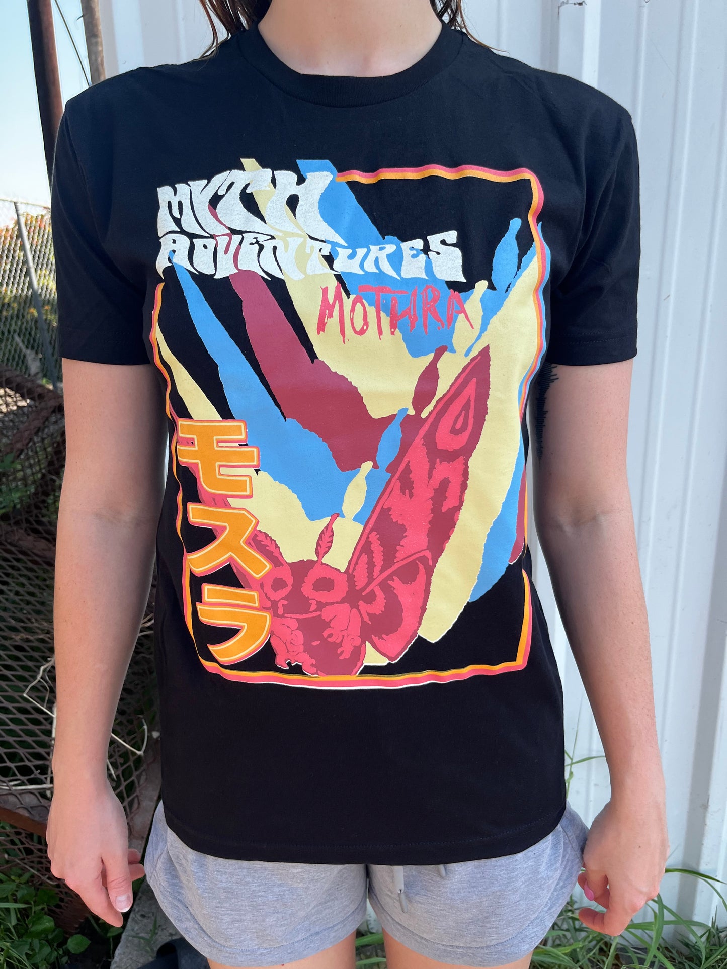 Myth Mothra T-Shirt