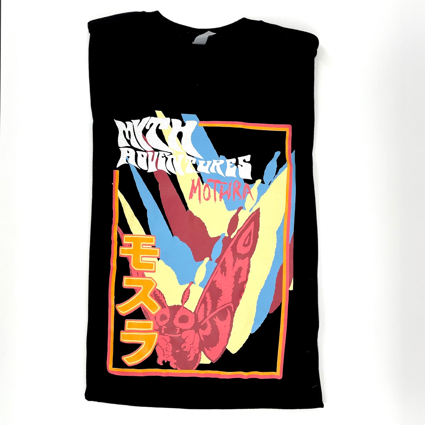 Myth Mothra T-Shirt