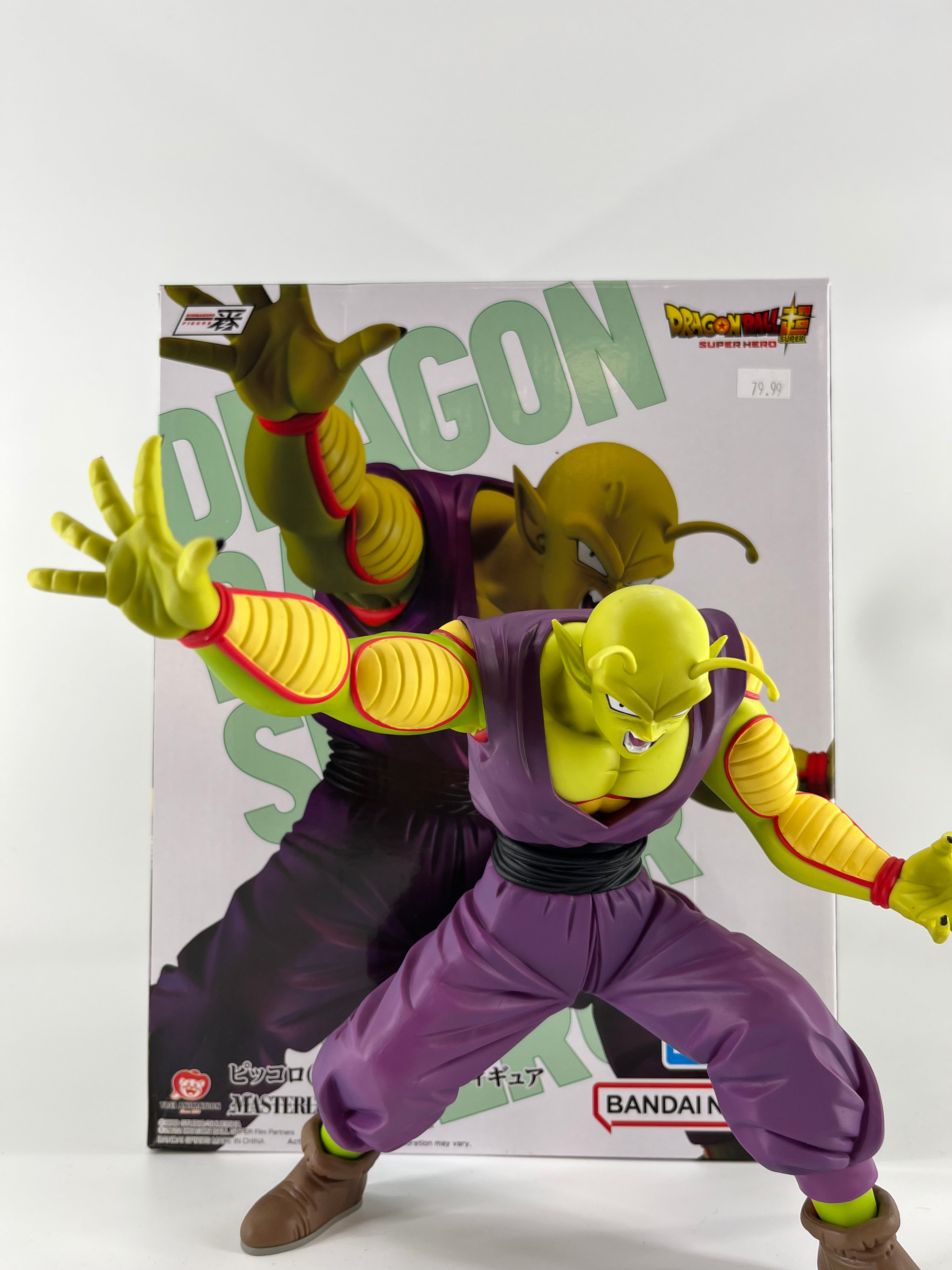 Ichibansho Figure Piccolo Potential Capacity Liberation Vs Omnibus Great