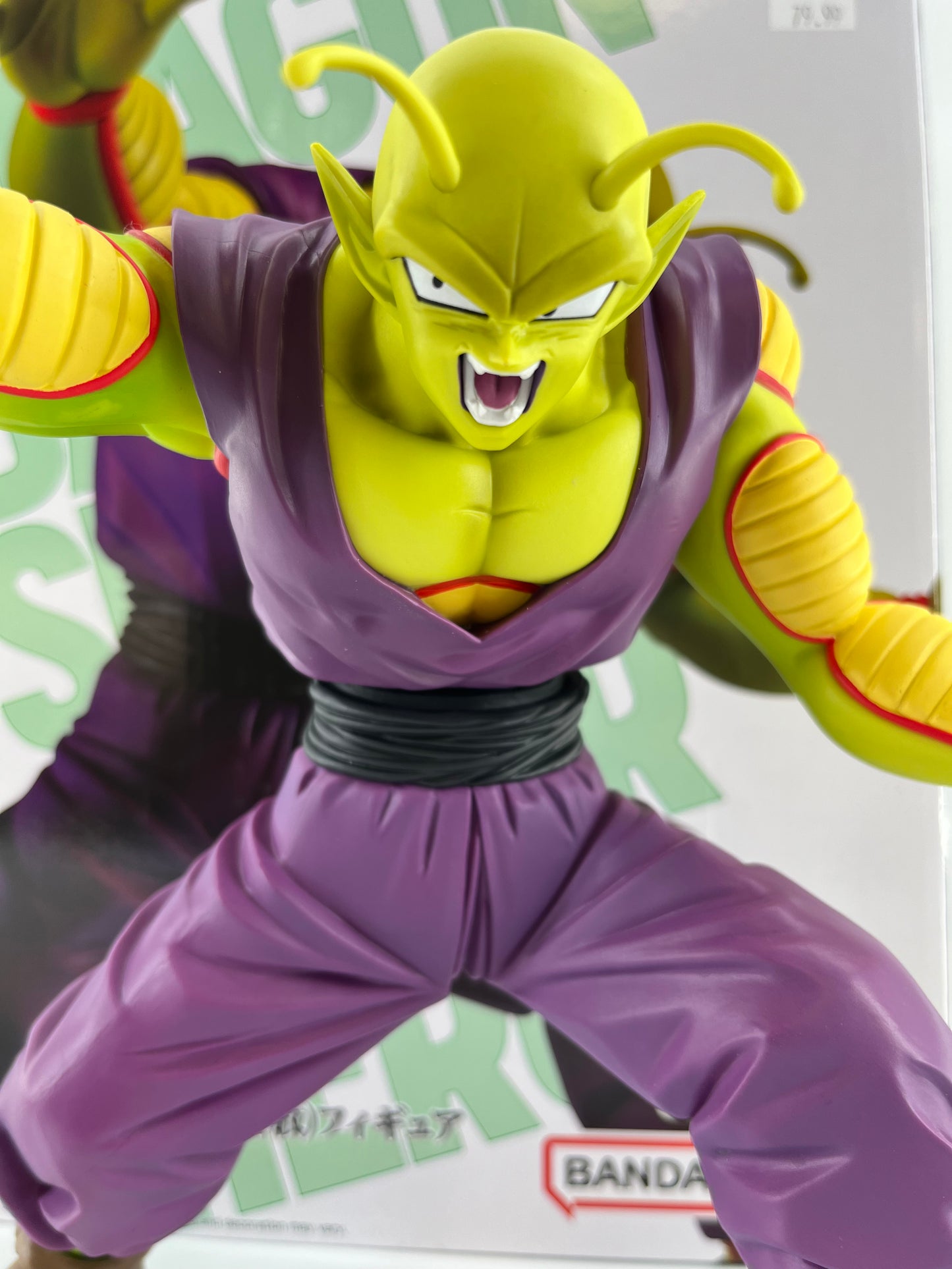 Piccolo